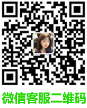 whatsapp 微信客服二维码