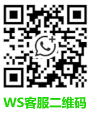 whatsapp 微信客服二维码